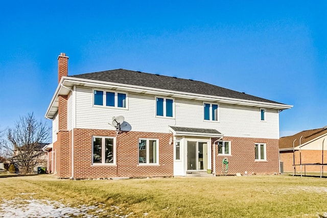 8431 Nielsen Dr, Tinley Park, IL 60487 - rear view of house featuring a yard