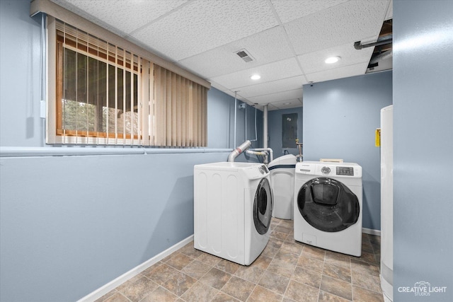 laundry area with washer and clothes dryer