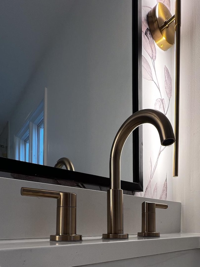 room details featuring a sink