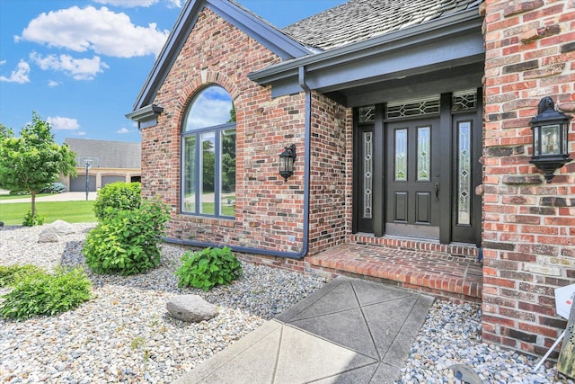 1801 Cobblefield Ct, Champaign, IL 61822 - view of exterior entry featuring brick siding