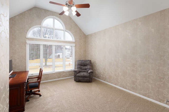 office featuring a healthy amount of sunlight, wallpapered walls, baseboards, and carpet flooring