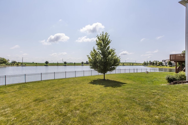 view of yard with a water view