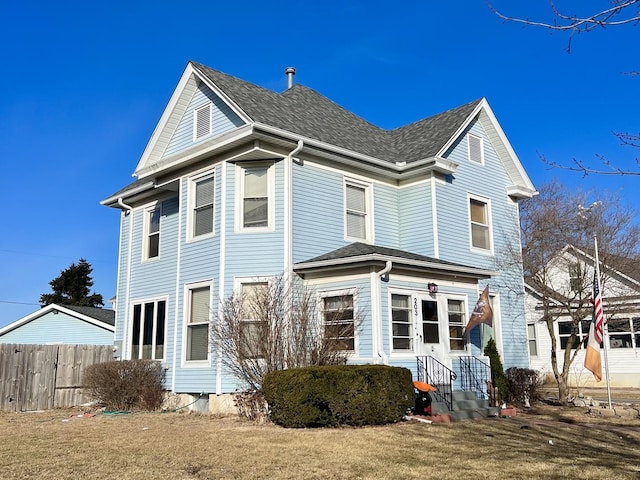 exterior space featuring a front yard