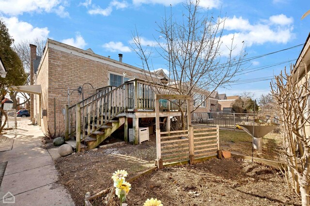 3736 W 70th St, Chicago, IL 60629 - photo 3
