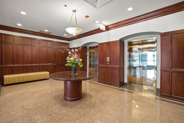 view of reception area