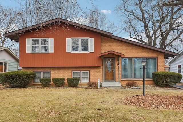 view of front of property with a front lawn