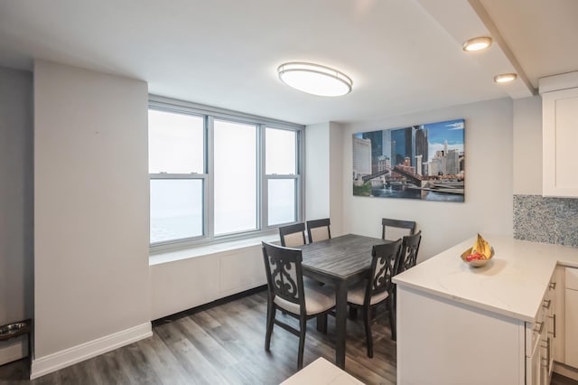 400 E Randolph St Unit 2410, Chicago, IL 60601 - dining room with wood finished floors and recessed lighting