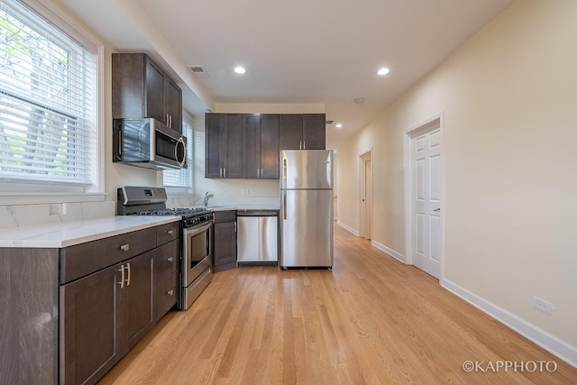 2239 W Cornelia Ave, Chicago, IL 60618 - photo 33