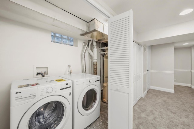 laundry room featuring washer and clothes dryer