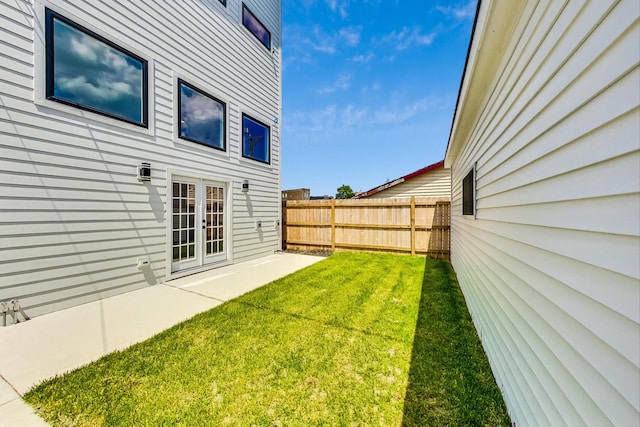 view of yard with a patio