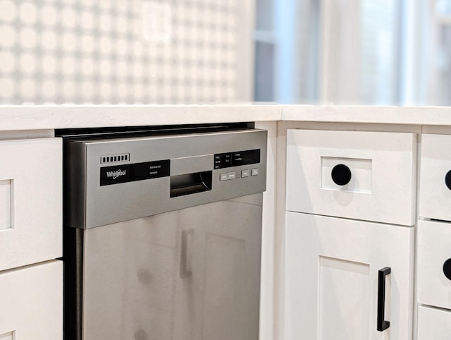 interior details featuring stainless steel dishwasher