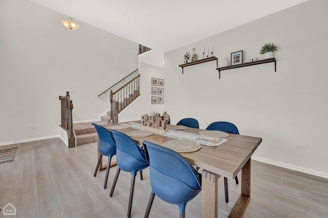 dining area featuring light hardwood / wood-style floors