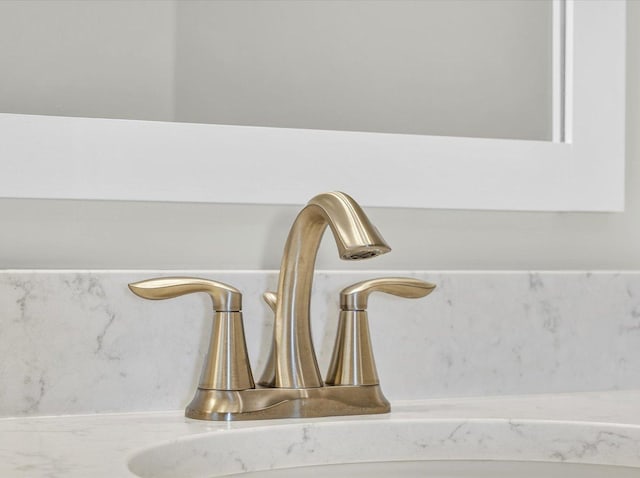 5 Fieldcrest Dr, Monticello, IL 61856 - detailed view of a sink