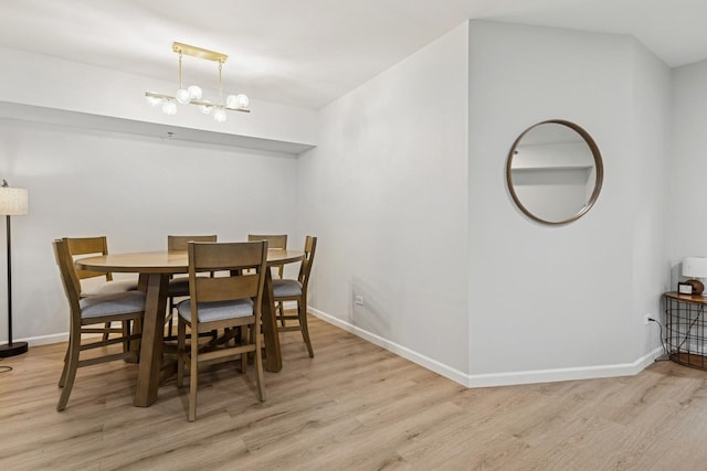 943 Elderberry Cir Unit 303, Naperville, IL 60563 - dining space with light wood-type flooring and baseboards