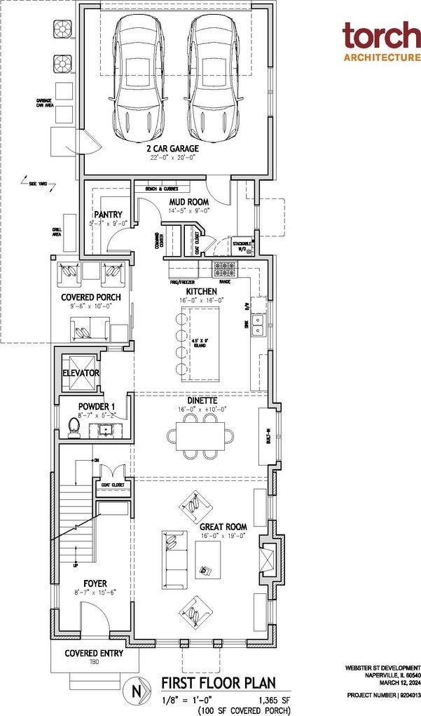 103 S Webster St, Naperville, IL 60540 - floor plan / room layout