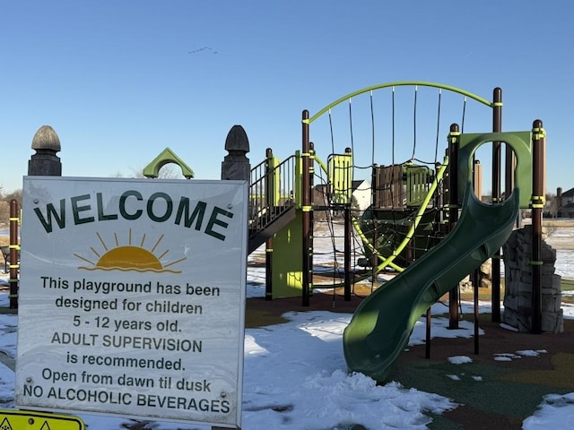 view of communal playground