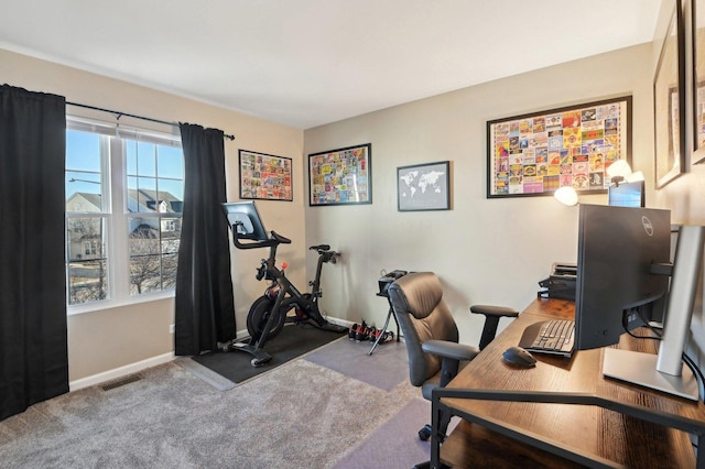 home office featuring visible vents and baseboards