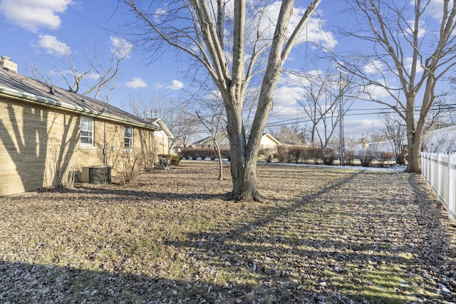 view of yard with fence