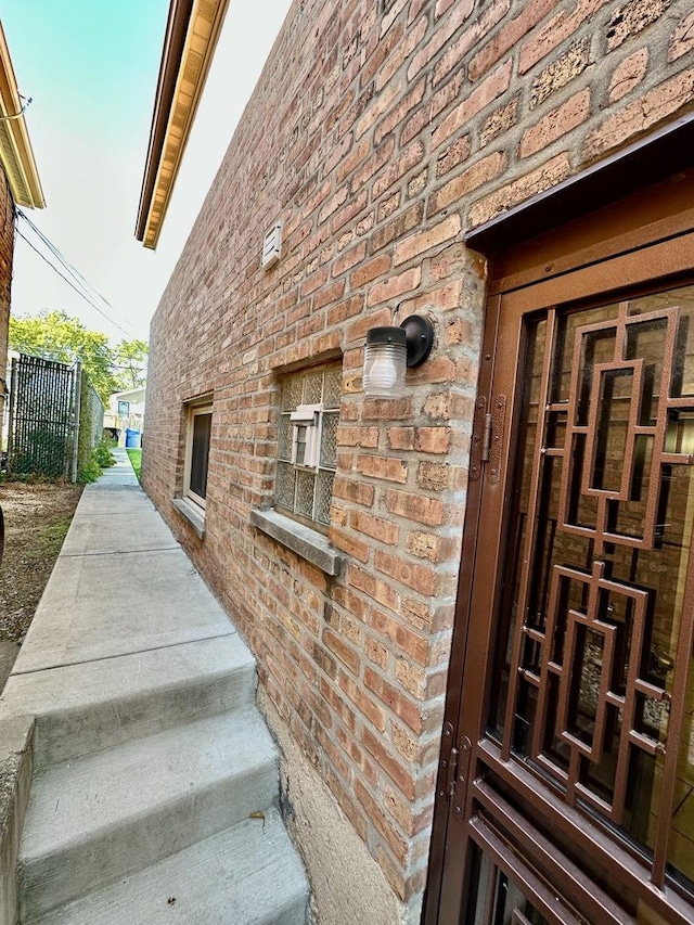 9310 S Eggleston Ave, Chicago, IL 60620 - exterior space featuring brick siding