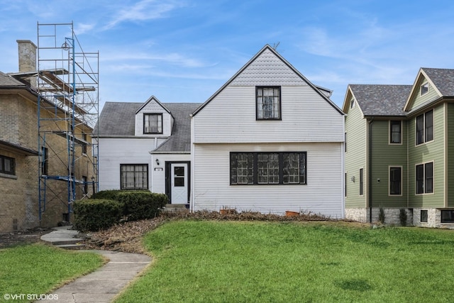 view of front of house with a front yard