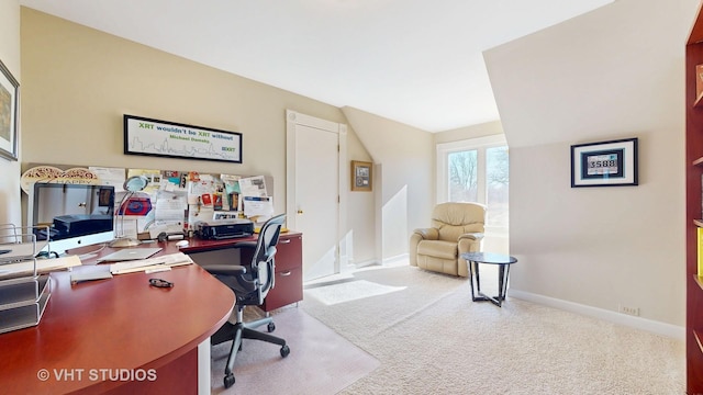 office area with carpet flooring and baseboards