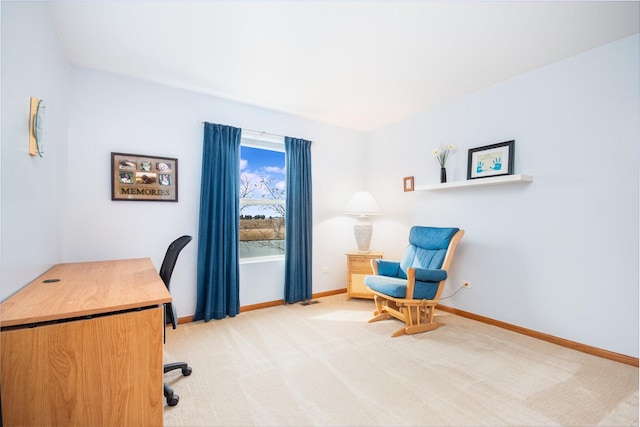 office with light colored carpet and baseboards