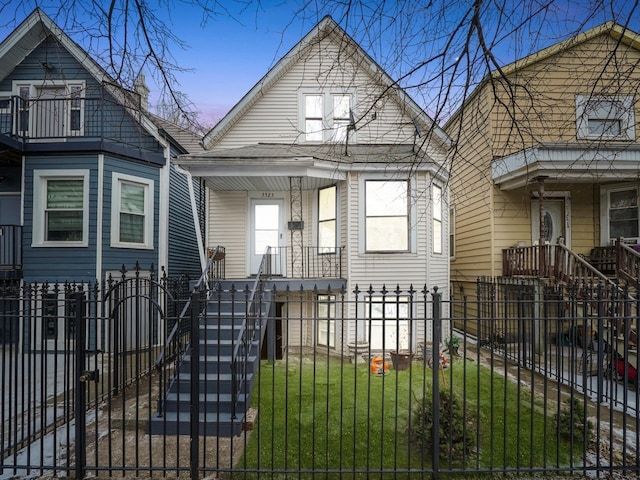 3323 N Central Park Ave, Chicago, IL 60618 - photo 2