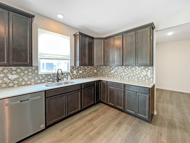 733 Juniper St, Oswego, IL 60543 - photo 6
