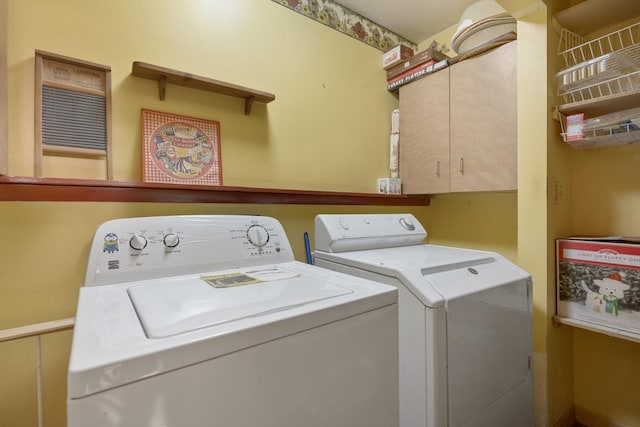 laundry room with laundry area and washer and dryer