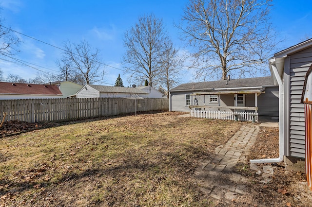 view of yard featuring fence