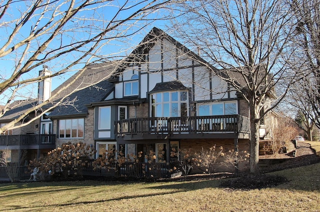 10546 Golf Rd, Orland Park, IL 60462 - photo 1