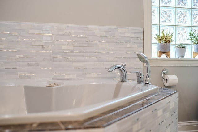 room details with a bathtub