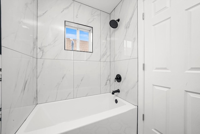 full bath with tub / shower combination