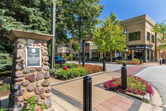 view of surrounding community