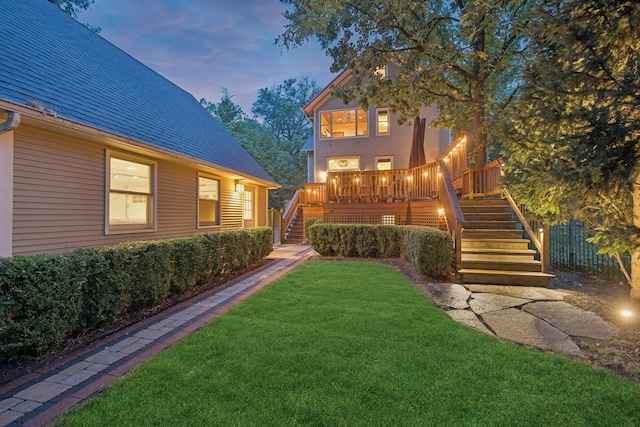 view of yard with stairs