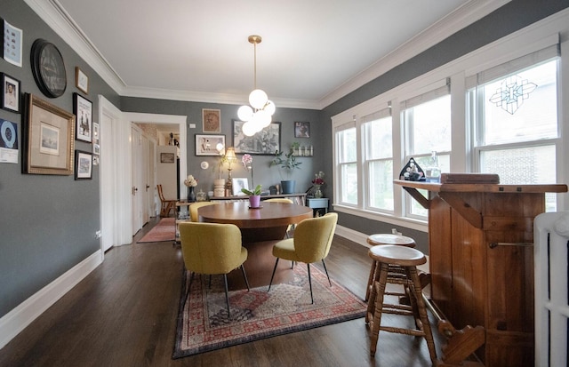 7940 S Oglesby Ave, Chicago, IL 60617 - dining room with radiator heating unit, dark wood finished floors, baseboards, and crown molding