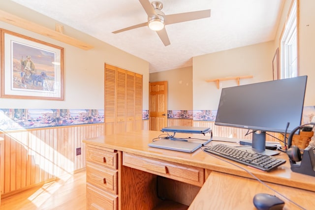 office area featuring ceiling fan