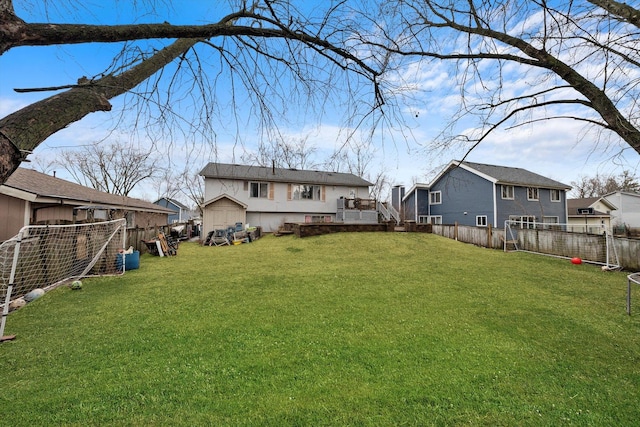 view of yard featuring fence