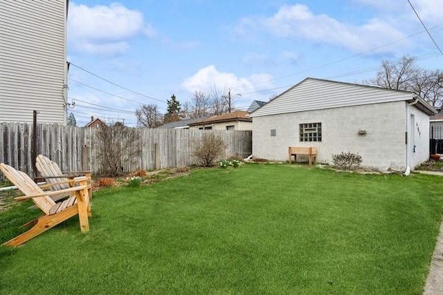 view of yard featuring fence