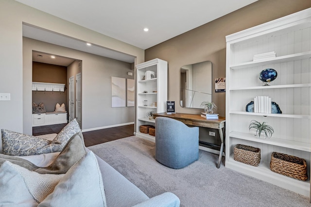 office with baseboards and recessed lighting