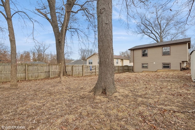 view of yard with fence