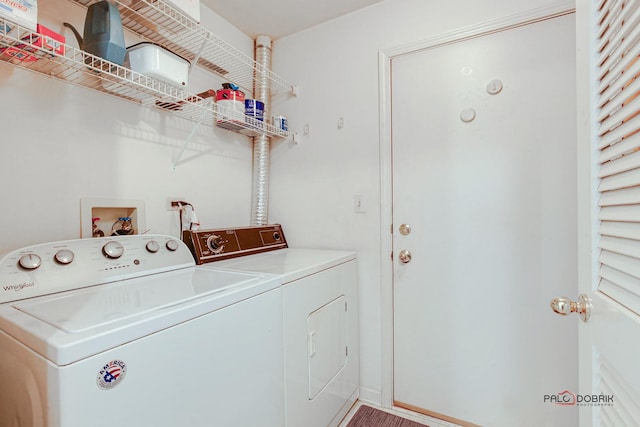 laundry area featuring laundry area and washing machine and clothes dryer