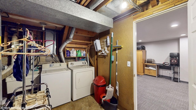 laundry room with laundry area and independent washer and dryer