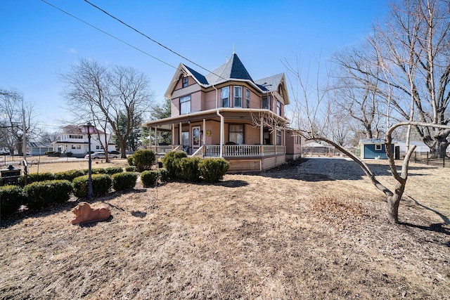 view of front of property featuring a porch