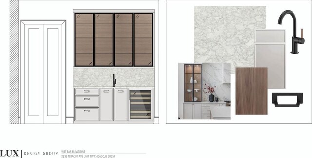 2832 N Racine Ave Unit 1E, Chicago, IL 60657 - view of miscellaneous property collateral