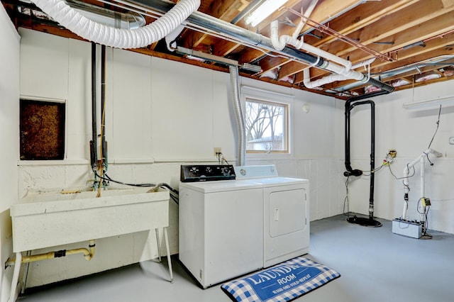 laundry room featuring laundry area and independent washer and dryer