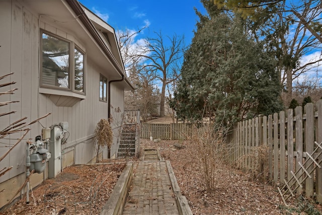 view of yard with fence