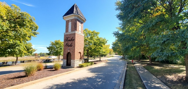 view of street with curbs and sidewalks