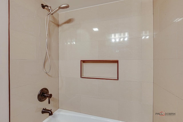 full bathroom with shower / bathing tub combination