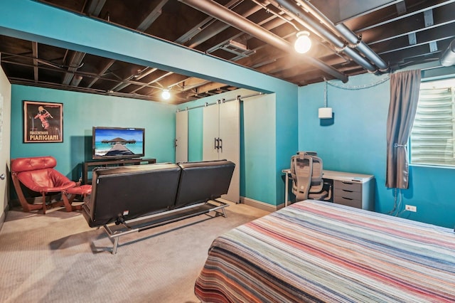 carpeted bedroom with visible vents